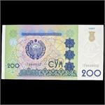 Emne-billede