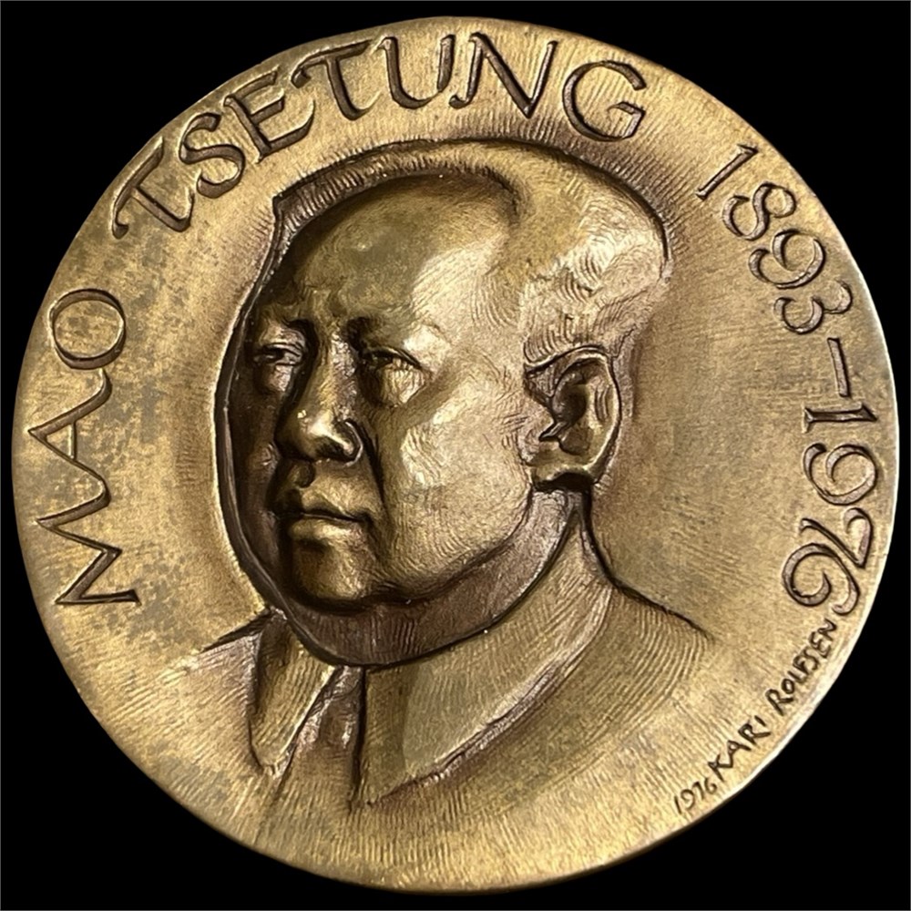 Emne-billede