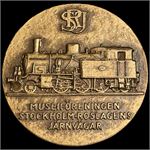 Emne-billede