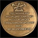 Emne-billede