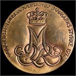 Emne-billede