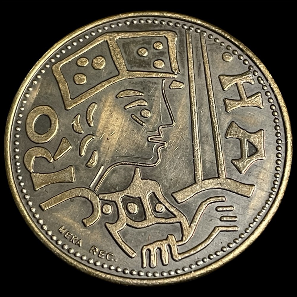 Emne-billede