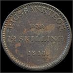 Emne-billede