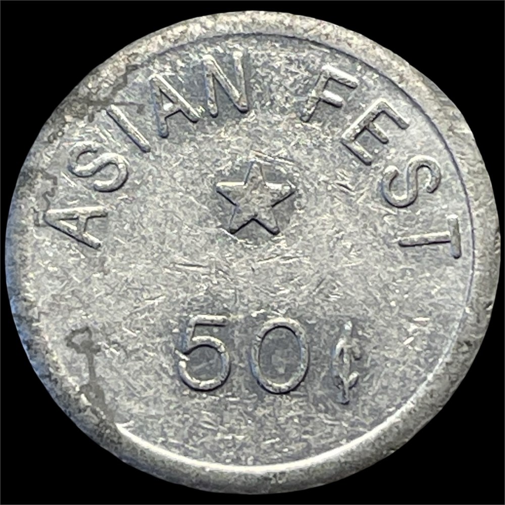 Emne-billede