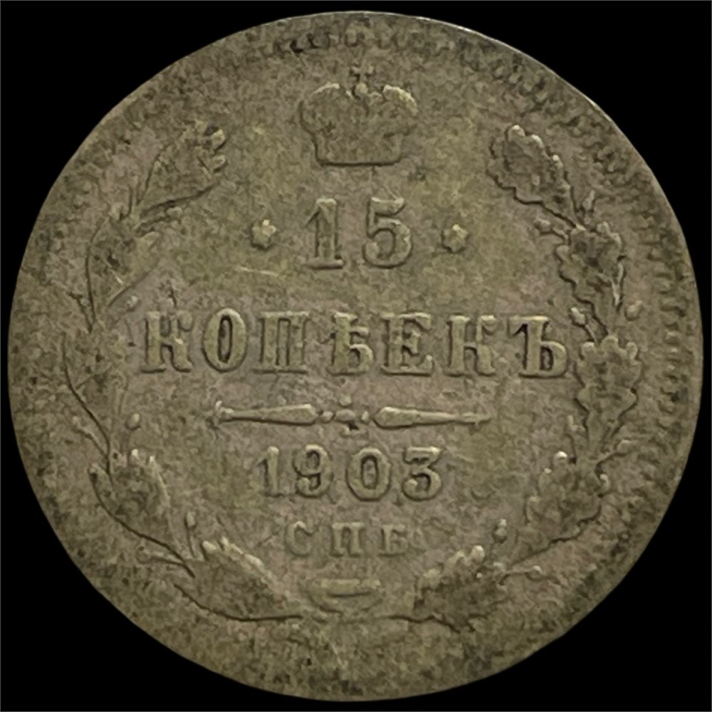 Emne-billede