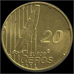 Emne-billede