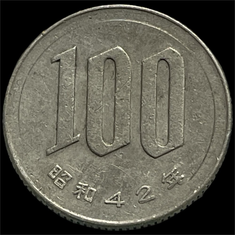Emne-billede