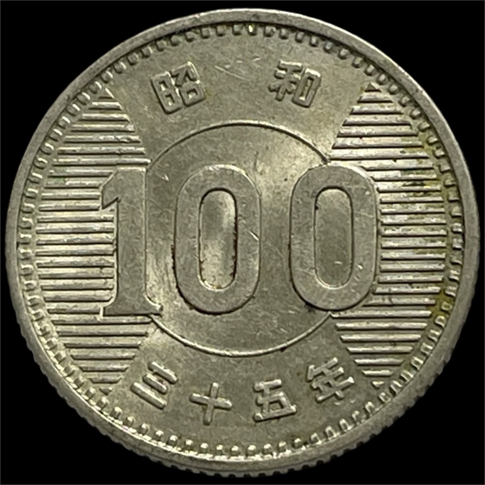 Emne-billede