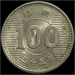 Emne-billede
