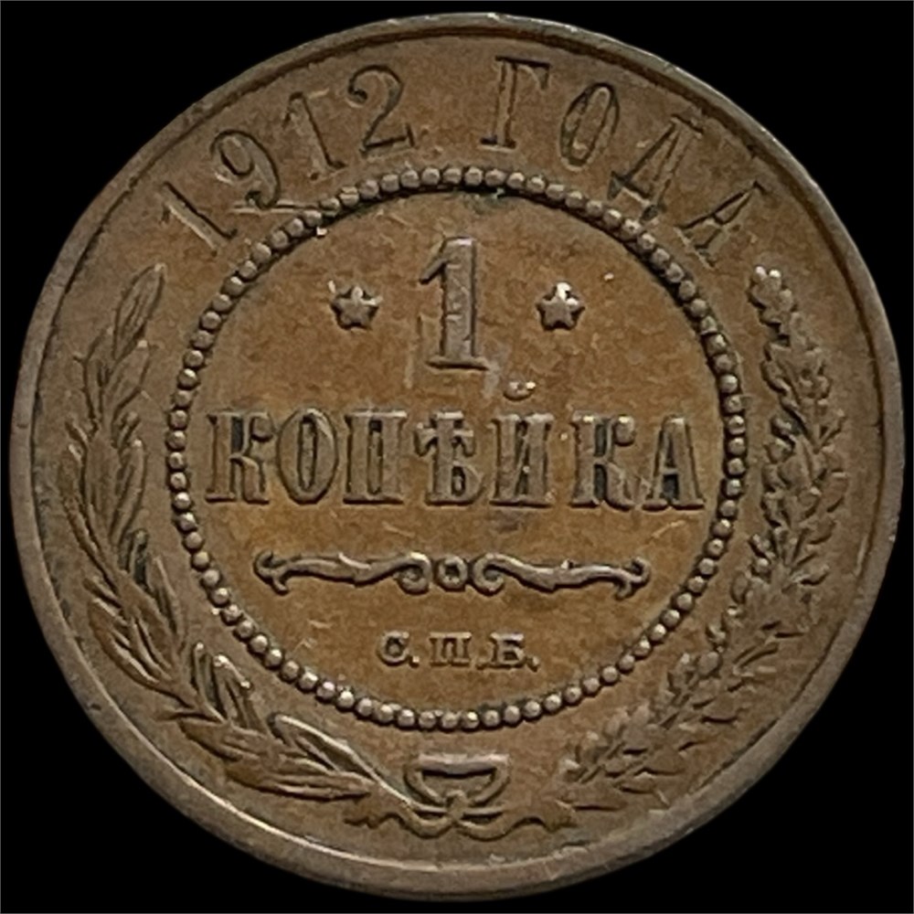 Emne-billede