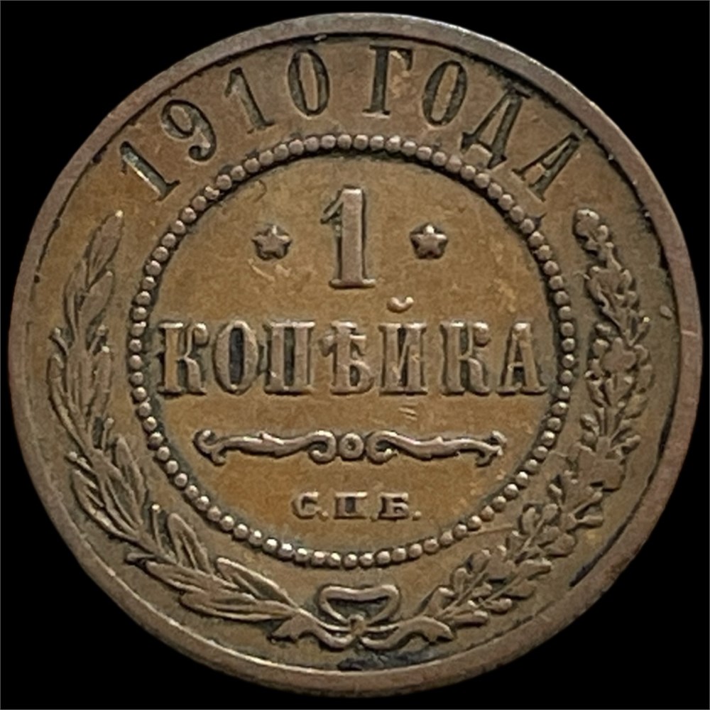 Emne-billede
