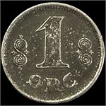 Emne-billede
