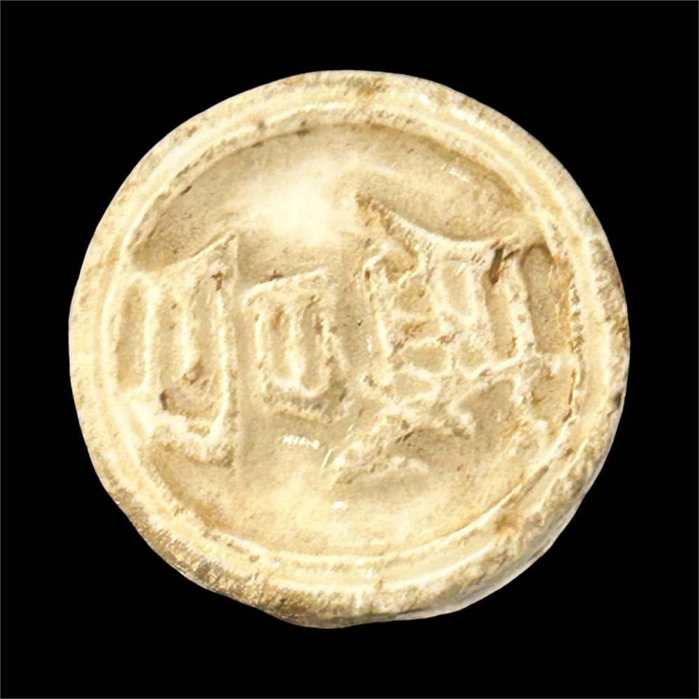 Emne-billede