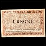 Emne-billede