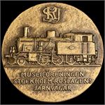 Emne-billede