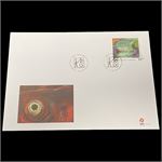Emne-billede