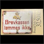 Emne-billede
