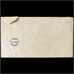 Emne-billede