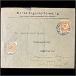 Emne-billede