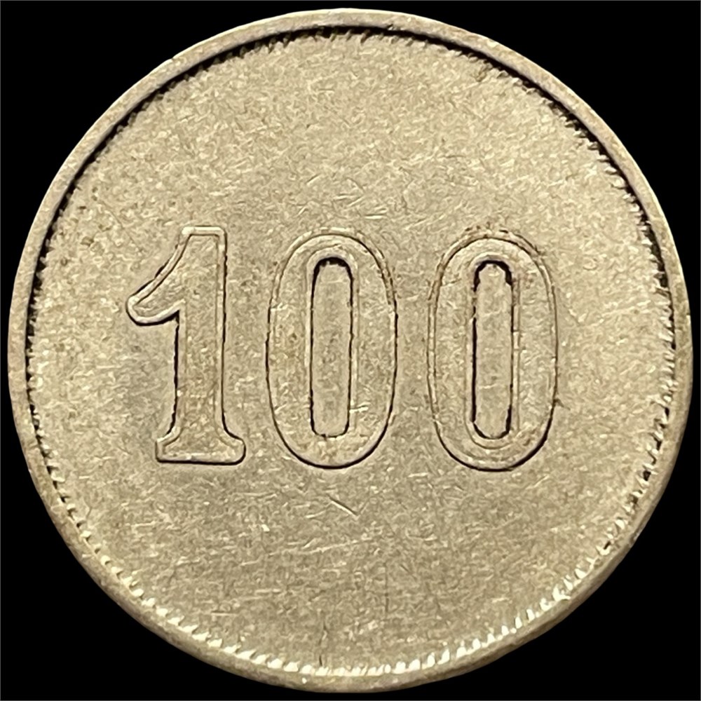 Emne-billede