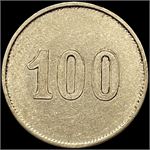 Emne-billede