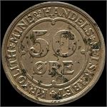 Emne-billede