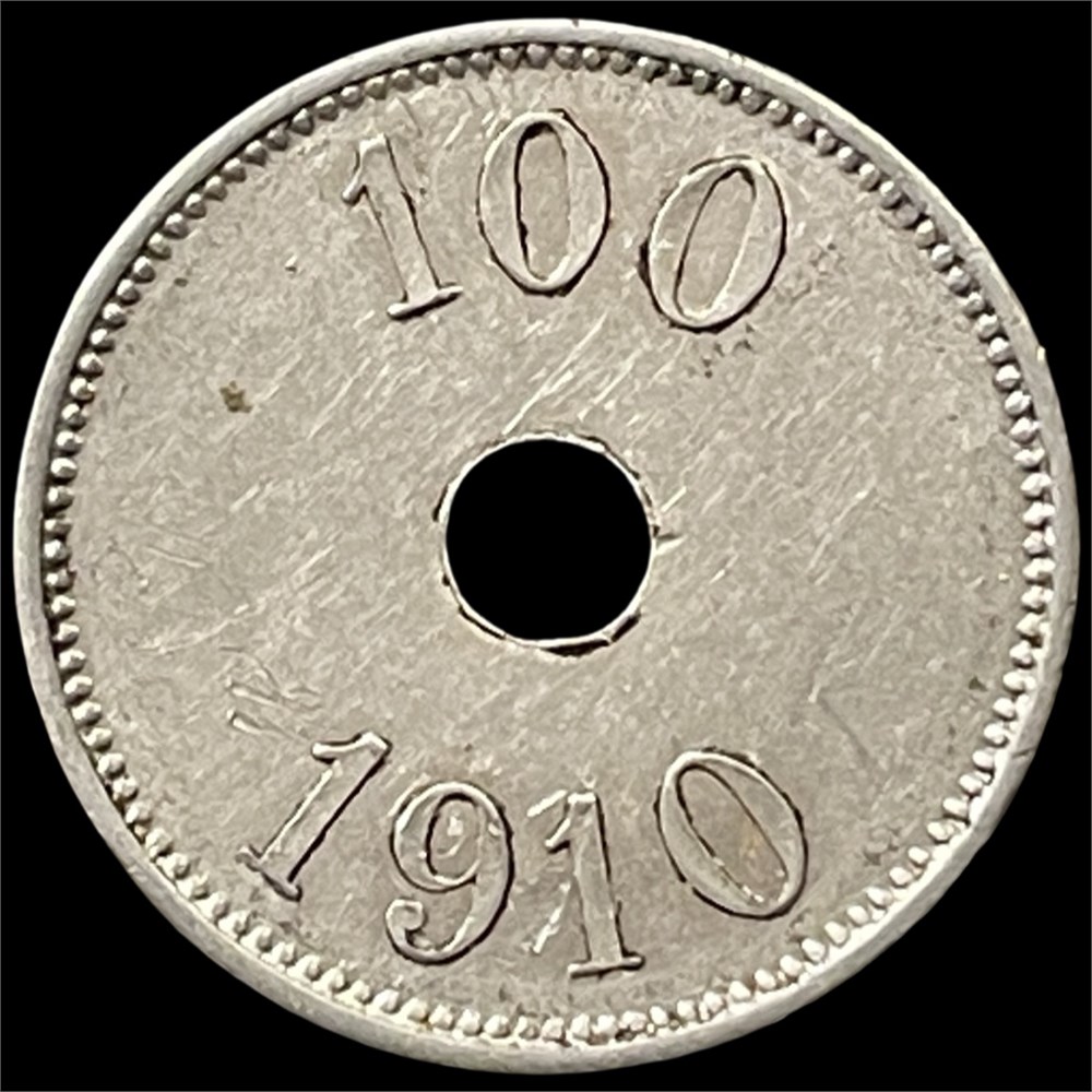 Emne-billede