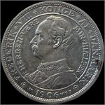 Emne-billede