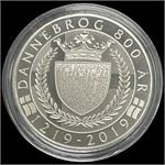 Emne-billede