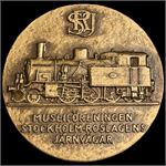 Emne-billede