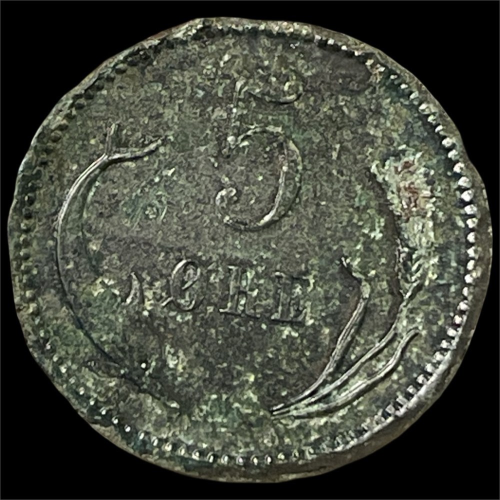 Emne-billede