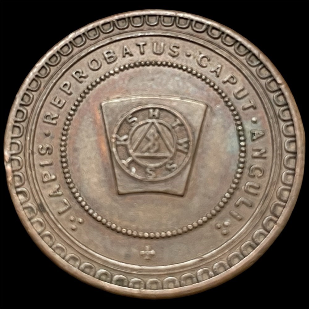 Emne-billede