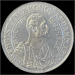 Emne-billede