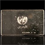 Emne-billede
