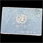 Emne-billede