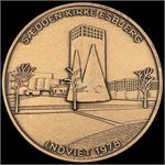 Emne-billede