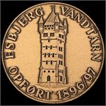 Emne-billede