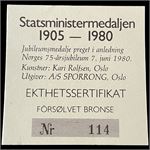 Emne-billede